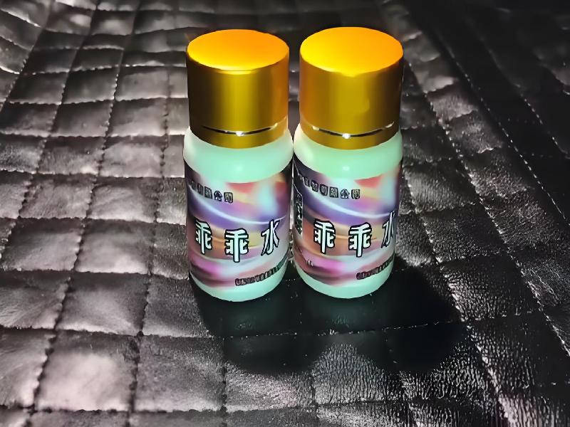 蓝精灵口服2645-tl型号